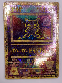 Ancient Mew Holo DMG