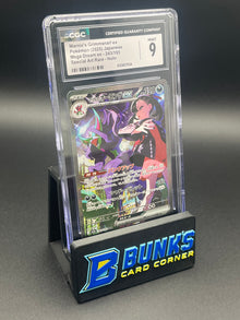 Marnie's Grimmsnarl EX Special Art Rare Mega Dream ex Japanese CGC 9