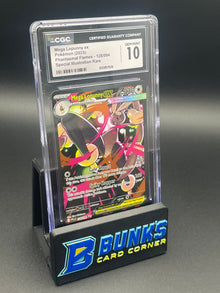 Mega Lopunny ex SIR Phantasmal Flames CGC 10