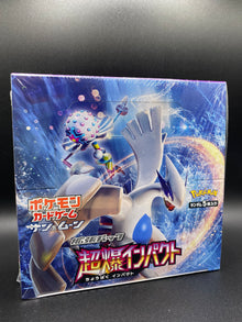 Pokemon Super Burst Impact JAPANESE Booster Box