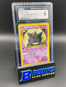 Sabrina's Gengar Gym Challenge 1st Edition CGC 9