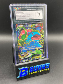 Venusaur Ex Promo CGC 7
