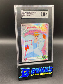 2024 Cinderella Disney Festivals SR SGC 10