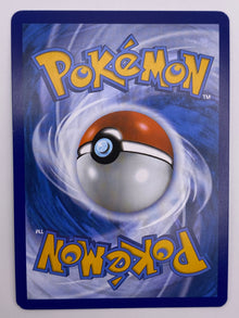 Charmeleon Illustration Rare 151 NM