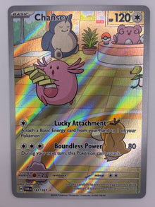 Chansey Illustration Rare Twilight Masquerade NM