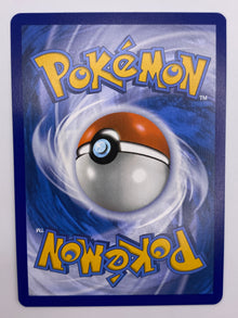 Chansey Illustration Rare Twilight Masquerade NM