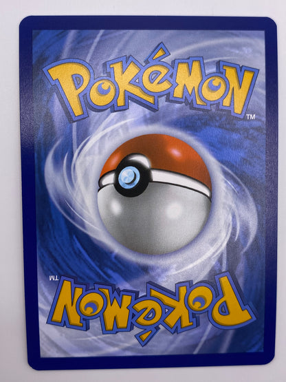 Eevee Ex Promo NM