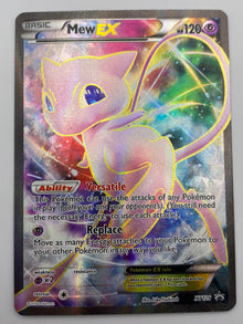 Mew Ex Promo LP