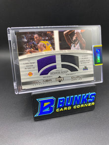Kobe Bryant & Kevin Garnett Patch