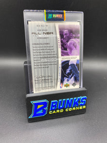 Kobe Bryant & Kevin Garnett Patch