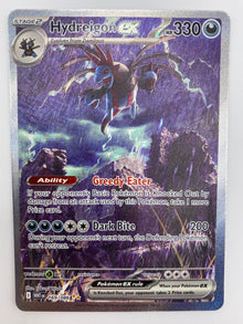 Hydreigon Ex SIR White Flare NM