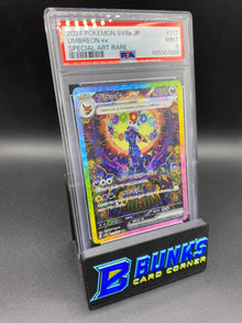 Umbreon Ex SIR PSA 9 JAPANESE