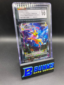 Jolteon Vmax Promo CGC 10