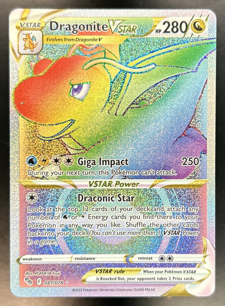 Dragonite VST front image