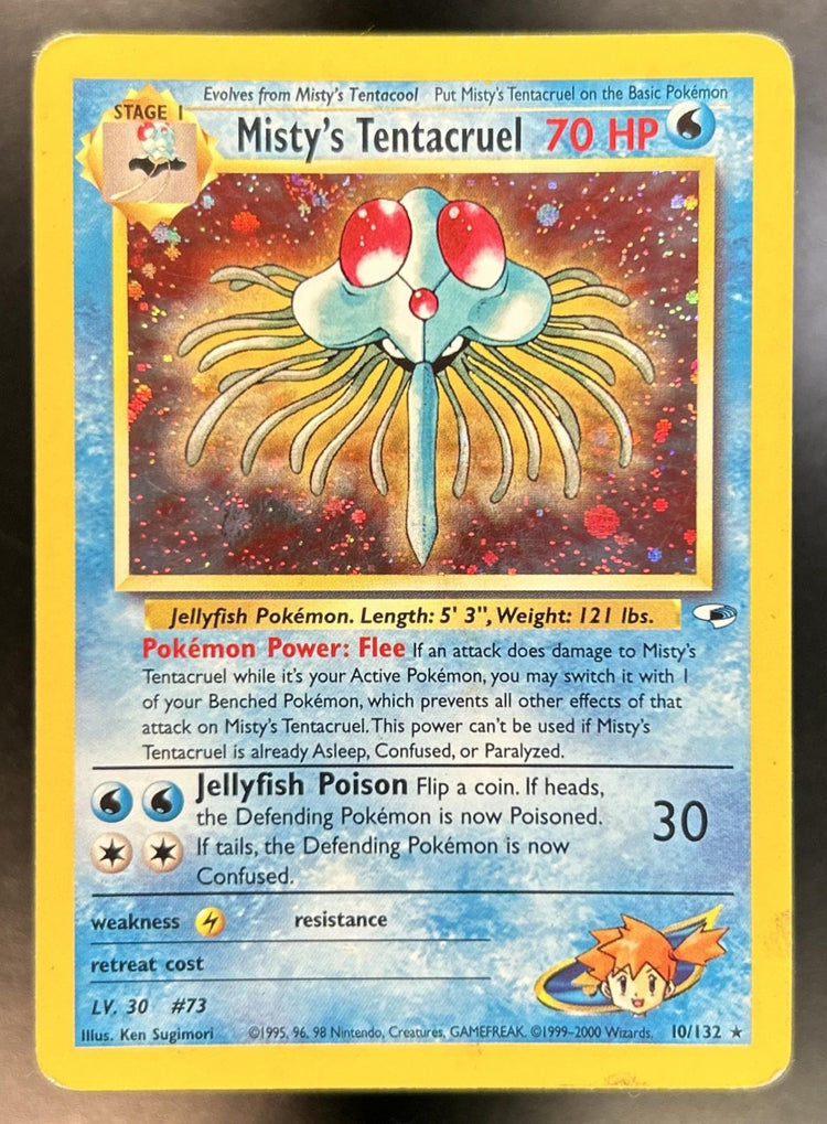 Tentacruel front image