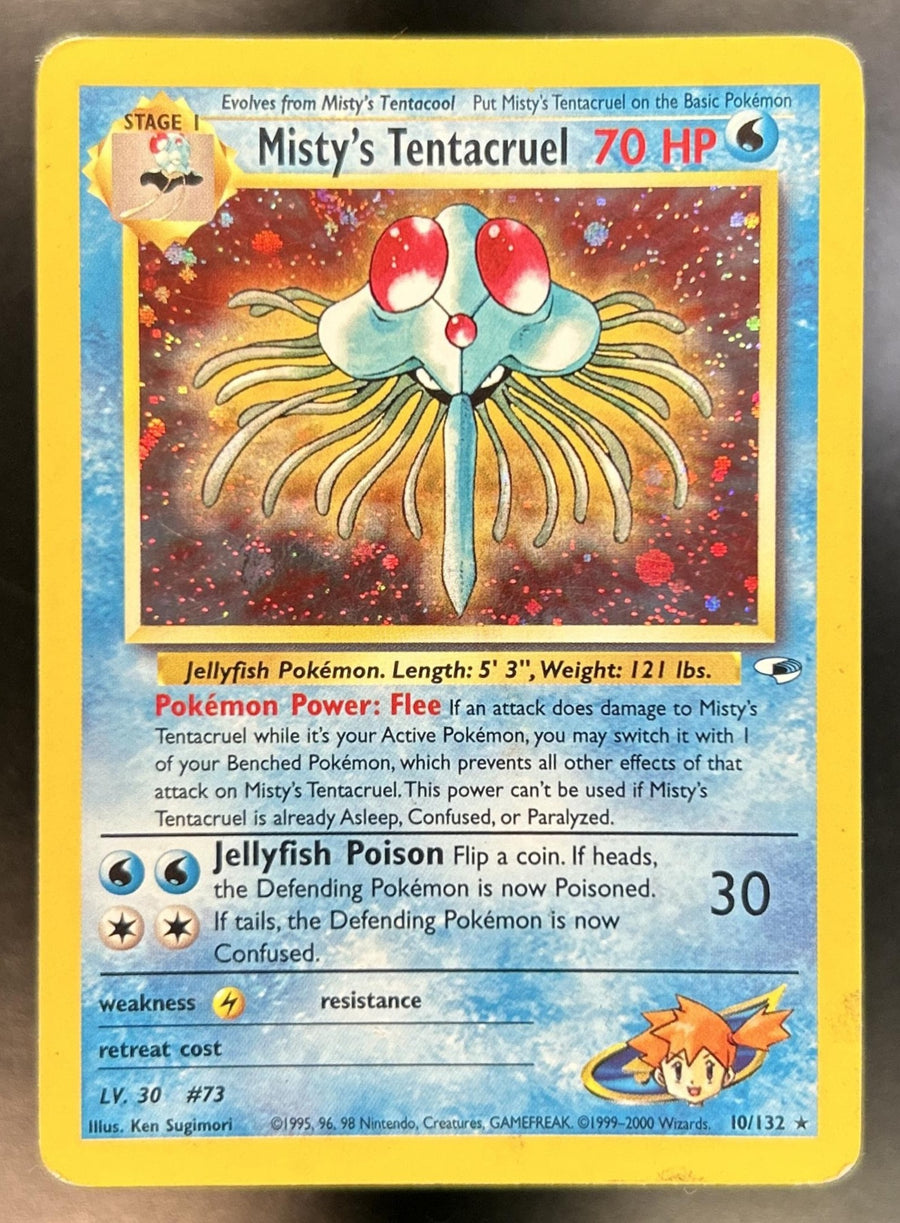 Tentacruel front image