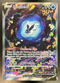 Lumineon V Sword & Shield Crown Zenith #GG39/GG70 Galarian Gallery
