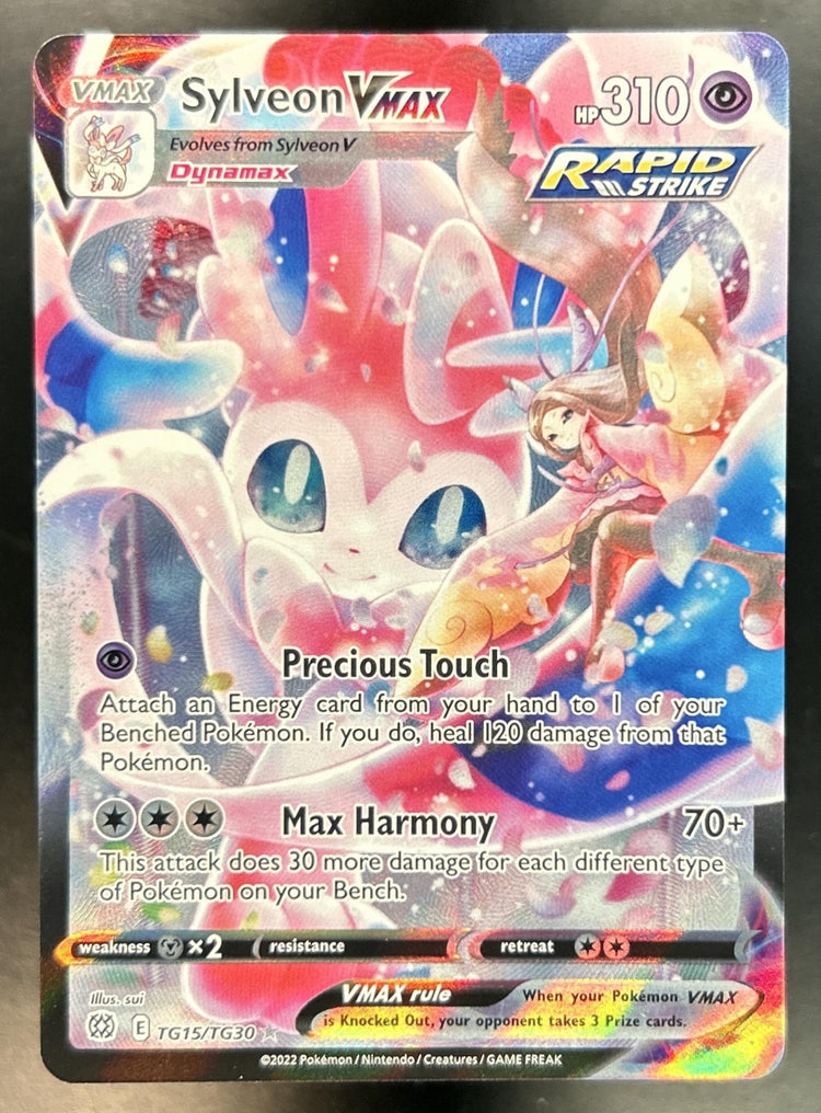 Sylveon VMAX front image