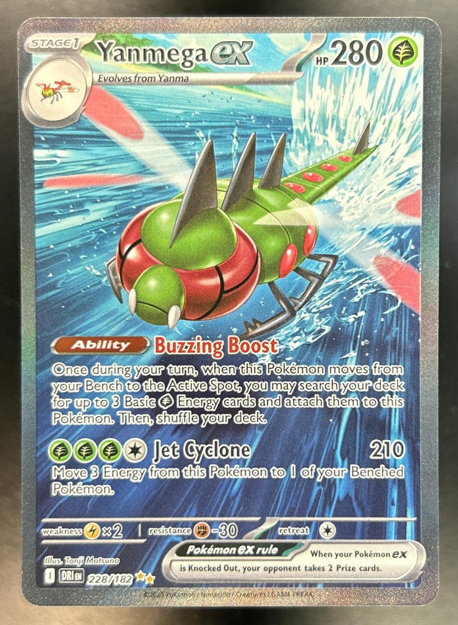 Yanmega ex Destined Rivals #228/182