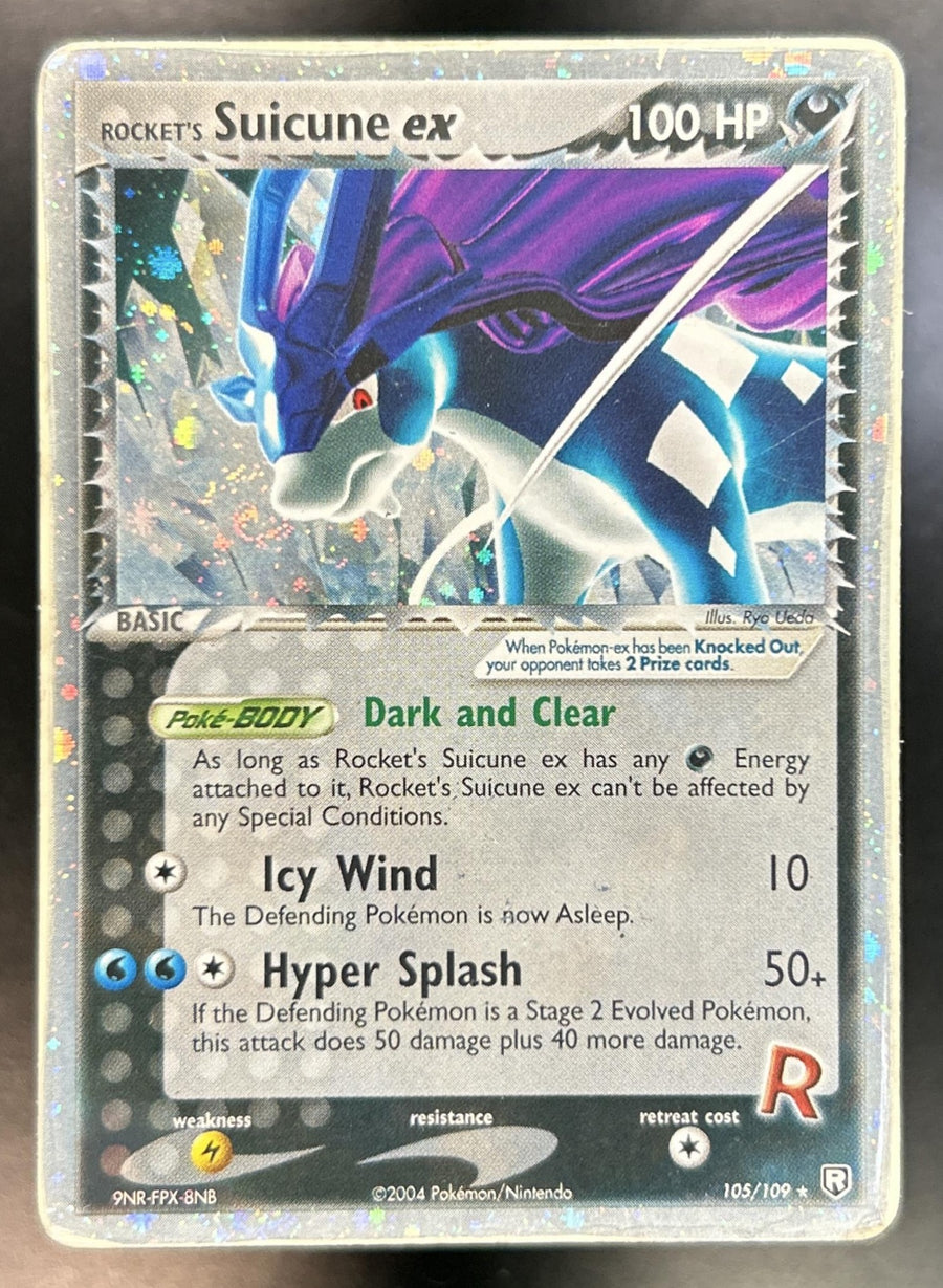Suicune front image