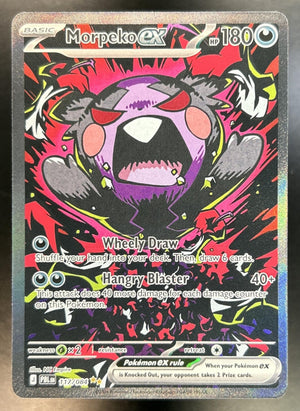 Morpeko ex Pitch Black #117/084 Special Illustration Rare