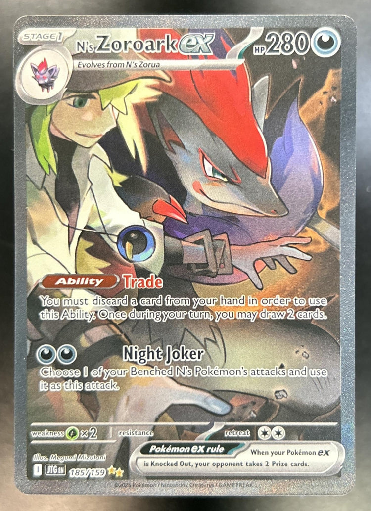 N's Zoroark ex front image