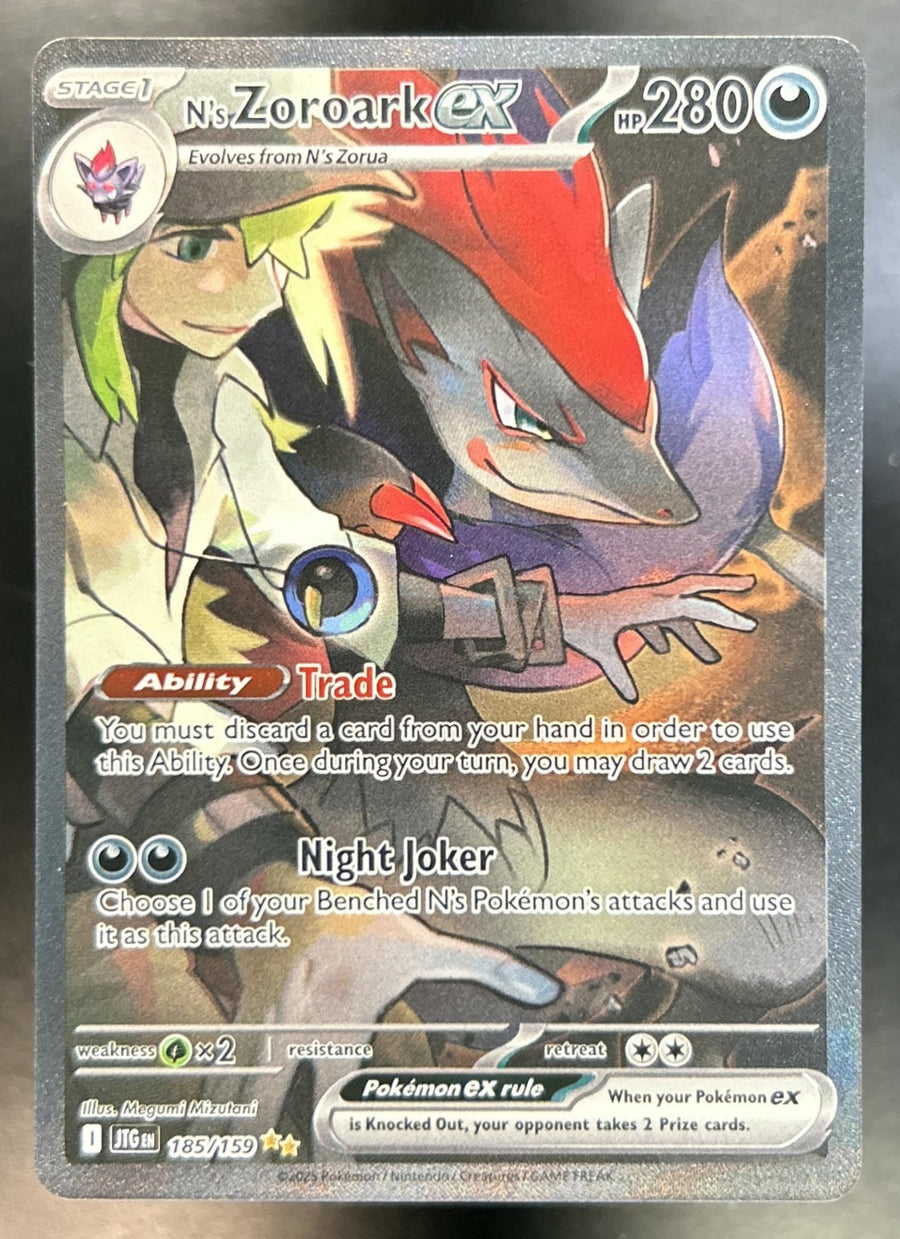 N's Zoroark ex front image