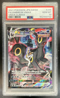 Umbreon VMAX Climax JP #245/184 PSA 10