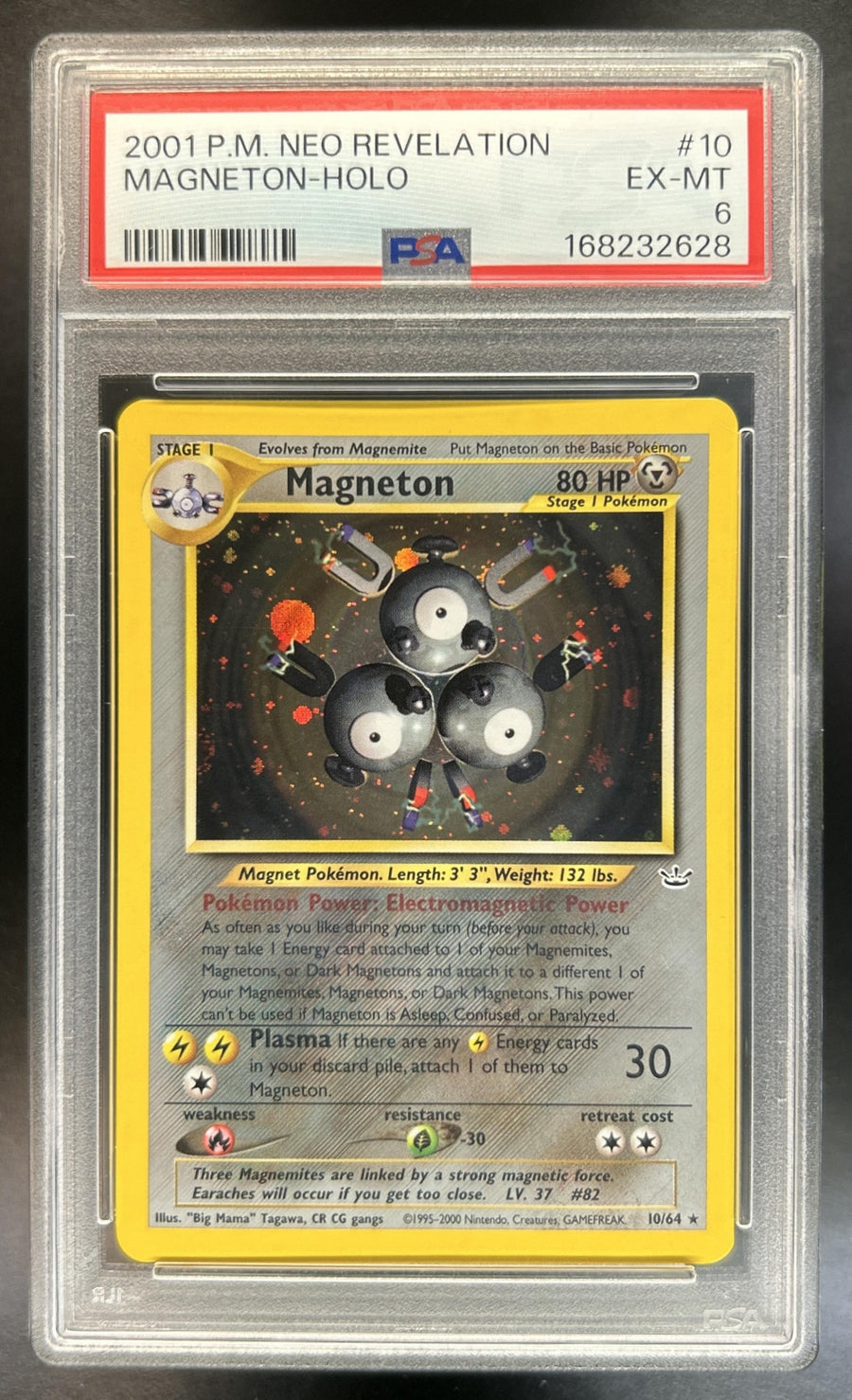 Magneton front image