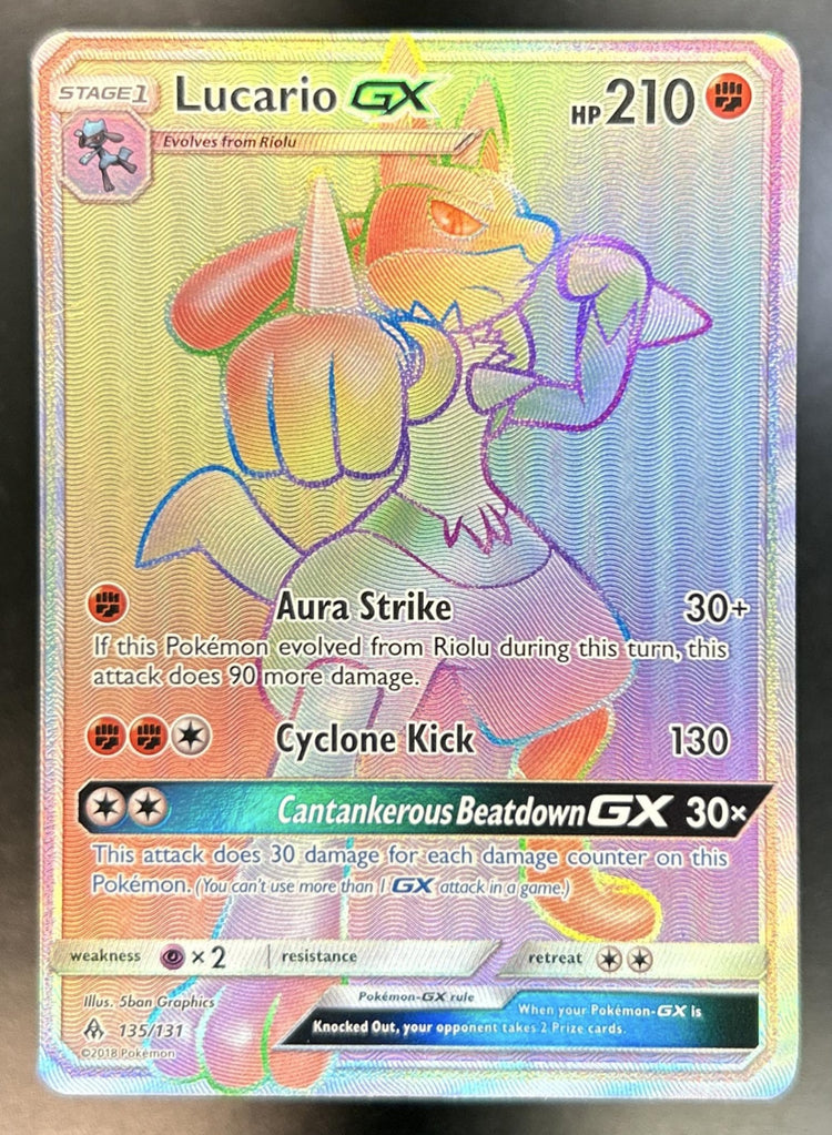 Lucario GX front image