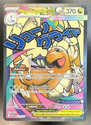 Mega Dragonite ex Ascended Heroes #271/217 Attack Rare
