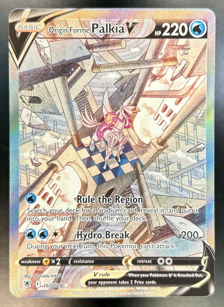 Palkia front image