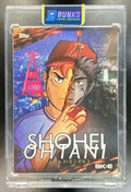 Shohei Ohtani 2021 Topps Project70 DJ Skee #324 Angels