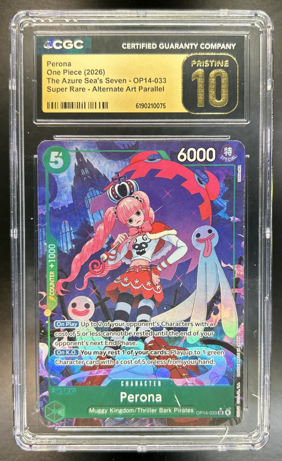 Perona front image