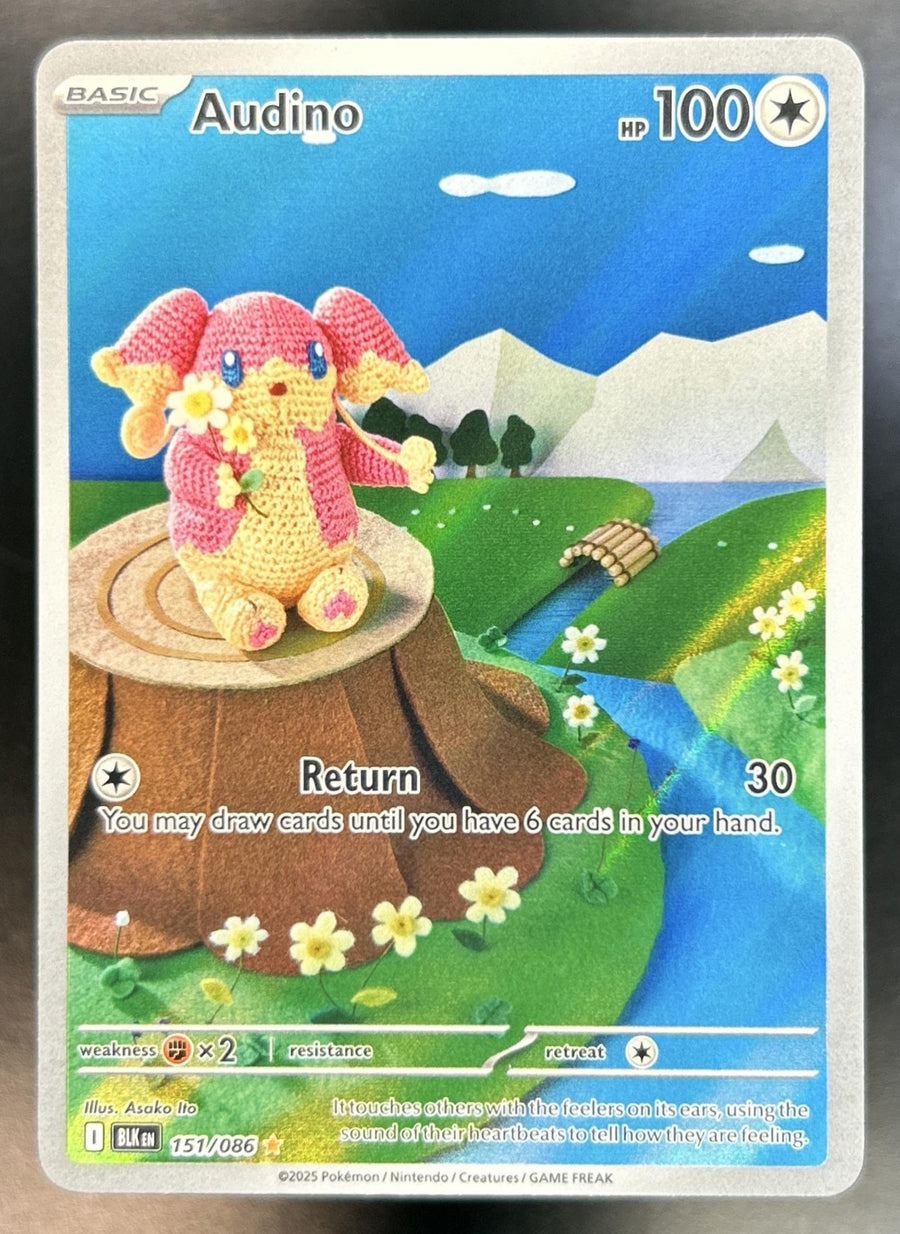 Audino front image