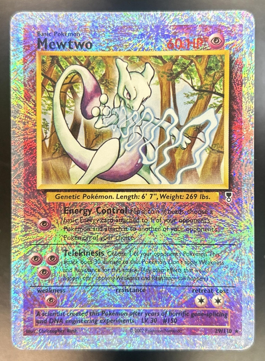 Mewtwo front image