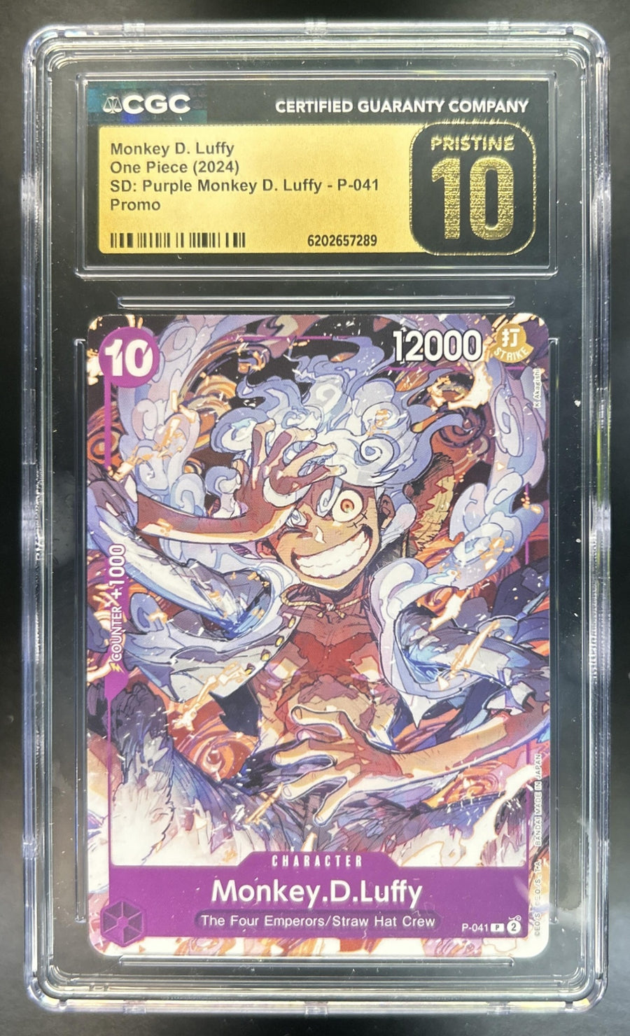 Monkey D. Luffy front image