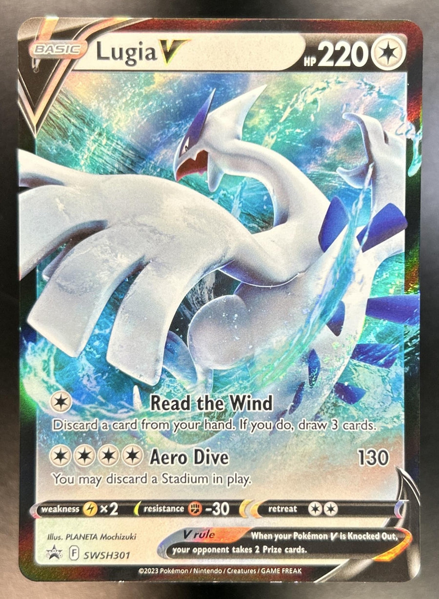 Lugia front image