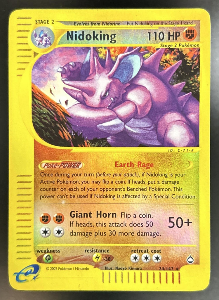 Nidoking front image