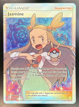 Jasmine Sun & Moon Team Up #177/181 MP