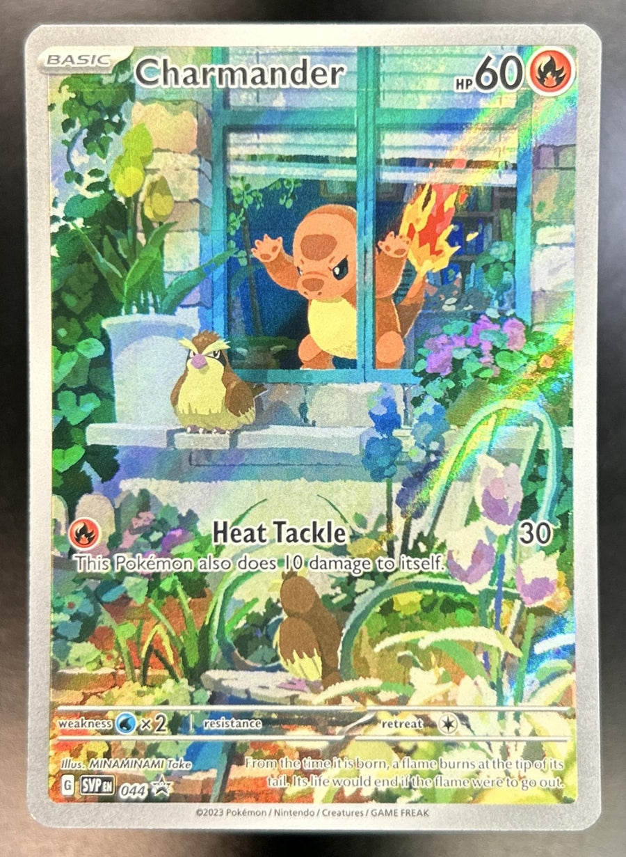 Charmander front image
