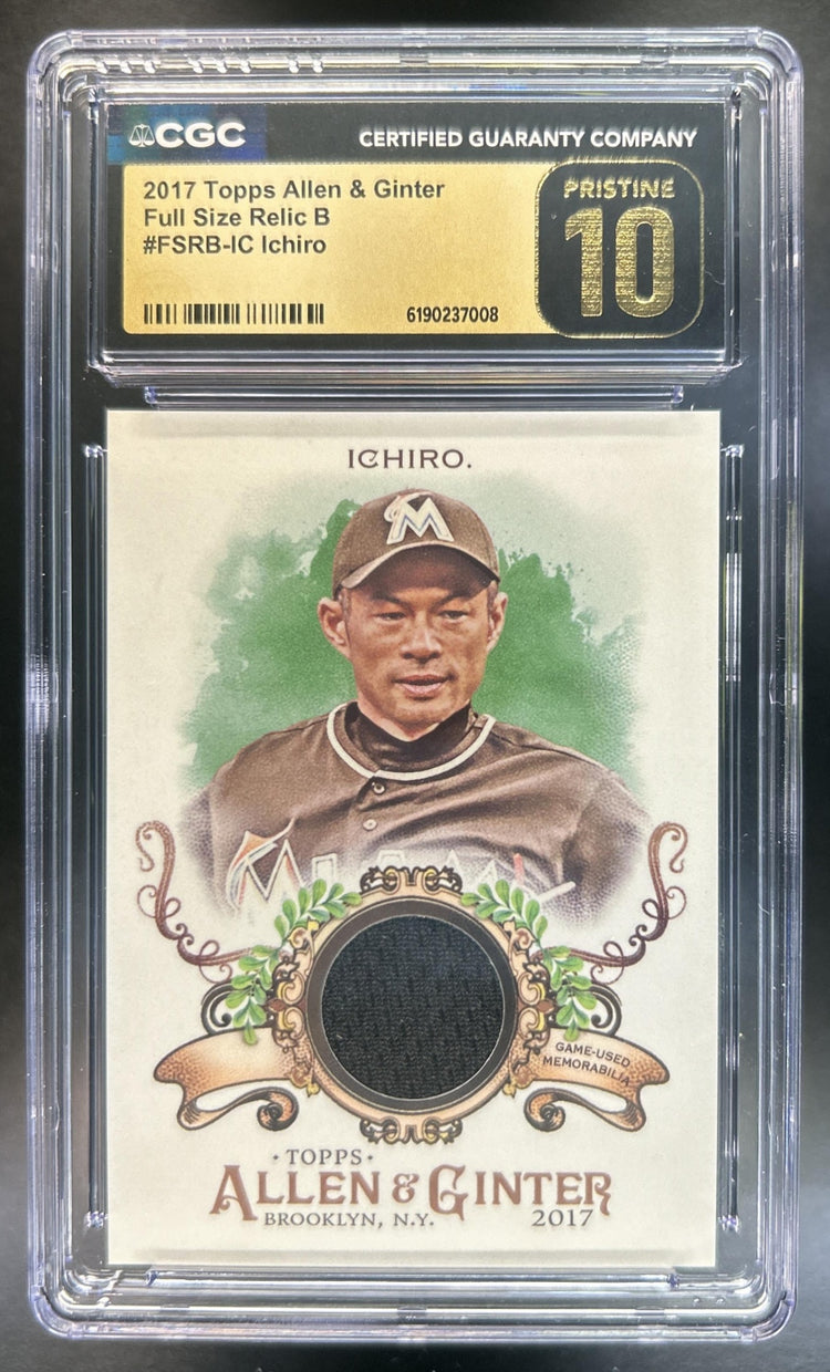 Ichiro front image