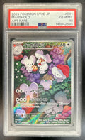 Maushold Scarlet & Violet Clay Burst JP #081/071 PSA 10