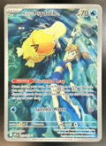 Misty's Psyduck Destined Rivals #193/182