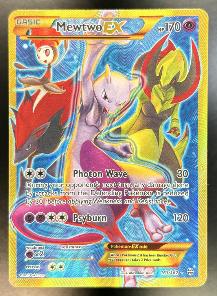 Mewtwo  front image