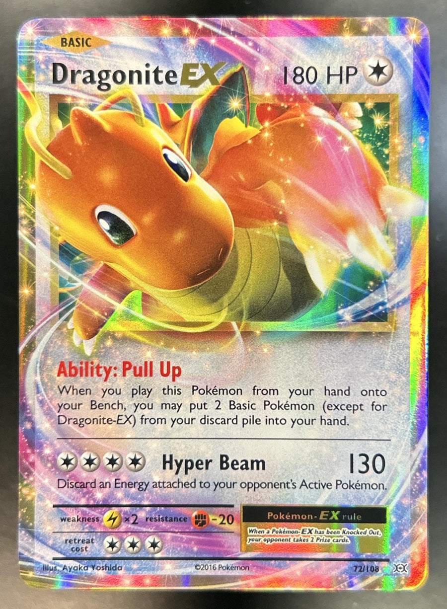 Dragonite front image