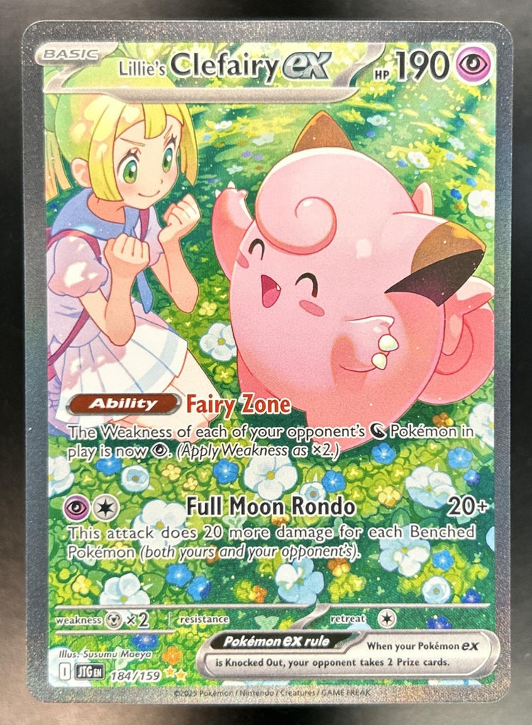 Lillie's Clefairy ex front image