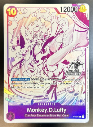 Monkey.D.Luffy Tournament Pack Volume 1 #P-006 Promo