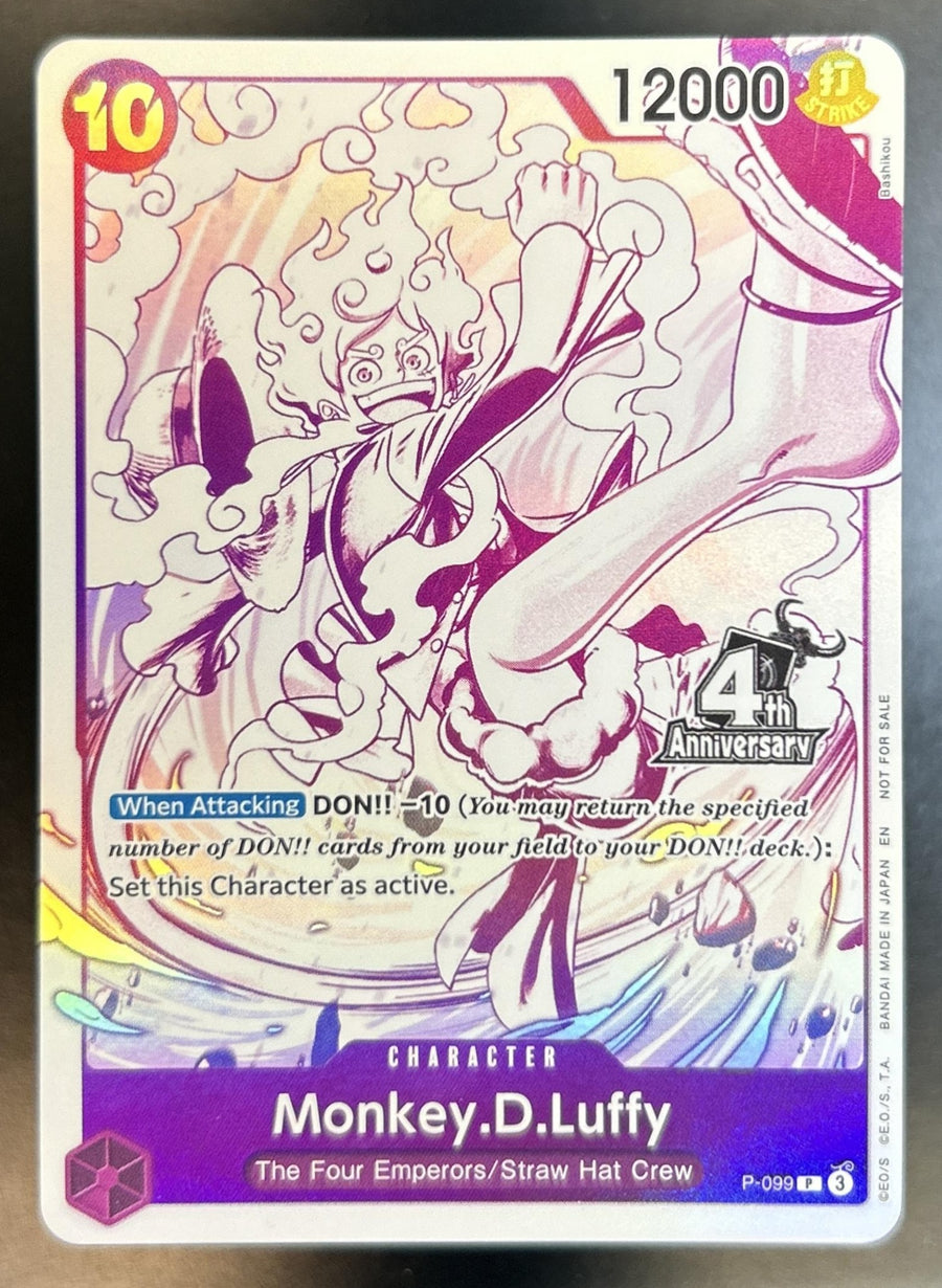 Monkey.D.Luffy front image