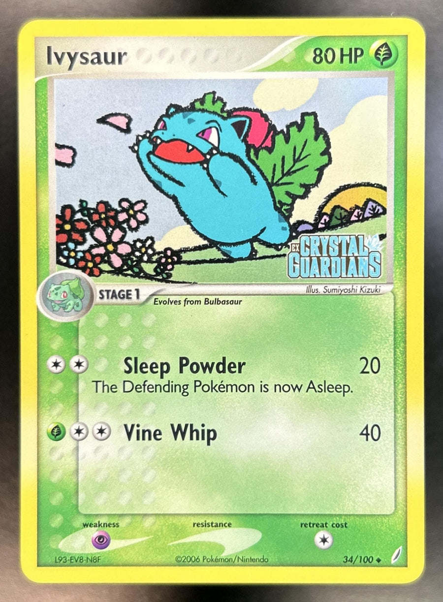 Ivysaur front image